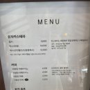 카페 유자 이미지