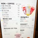 카페서하 이미지