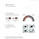 아쿠아이즈 이미지