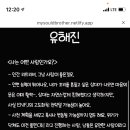 오륙도식당 이미지