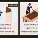 워커스테이블 이미지