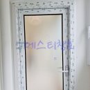 부곡복지관길 이미지