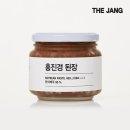 농업회사법인(주)이삭뜰