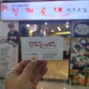 농협사거리(단원) 이미지