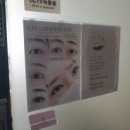 글라스 아이 유 이미지