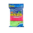 큐크린 쇼핑하우