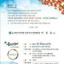 금오광고