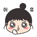 갑부열쇠 이미지