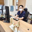 마디정형외과의원 이미지
