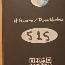 만리재로 83-1 앞 버스정류장(14-145) | 리스본 호텔 (My story hotel Tejo) 추천, 조식맛집