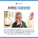 위대항의원 이미지