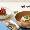 제일특유 이미지