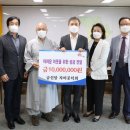 공덕회 이미지