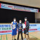 영주시청 이미지