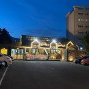 동홍주유소 이미지