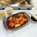 세상밖으로분식