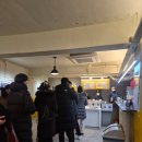망원시장 맛집 줄서는 이색 호떡 훈훈호떡/오픈런 해야하는 빵맛집 후와후와 후기