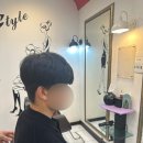 길스헤어 | [울산] 울산 무거동 길스헤어 남자 커트 찐후기 | 울대미용실