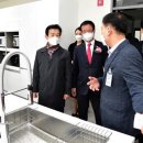 가호동행정복지센터 이미지