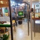 캠퍼스타운역2,3,4 이미지