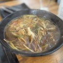 9292양꼬치13호점