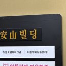 에스앤어스 | W02. 웨딩박람회 및 광주 웨딩 플래너/이해선 웨딩컨설팅 계약완료(견적 공유 O)