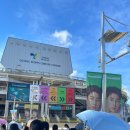 성진축사 | Day6 <The DECADE> 250830 고양 첫콘 관람 후기 +내 후각 돌려줘