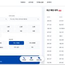 인쇄출판정밀