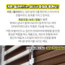 수앤은의원 이미지