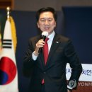 영남지방자치연구원 연합뉴스