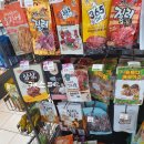 씨유대치쌍용점 이미지