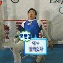 이공이육 공일월 입니다.