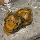 해궁참치 | [청당동맛집] 참치코스요리 참정식 후기 '해궁참치'