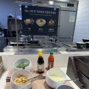 송원동로2R-6 | 구미 모임하기 좋은 애슐리퀸즈 동아구미점