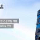 서울수의원 이미지