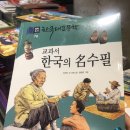 K 헤어멘토 네이버블로그