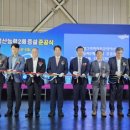 이비덴그라파이트코리아(주)