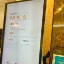 호텔구구 | [속초] 속초 굿모닝호텔 5박 6일 디럭스 하프오션뷰 숙박 및 조식 후기