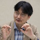 네이쳐엔지니어링 이미지