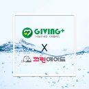 THE크린세탁 이미지