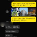전북대 교육대학원 사서교육과 입학 준비부터 졸업까지 A to Z (긴 이야기 1.)