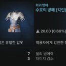 주식회사 해안컴퍼니