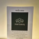 구봉 | 《포레스트 구봉》 강원도 춘천 펜션 숙소 후기