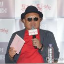 김흥국 카카오 검색결과