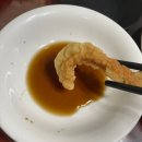 [광주 금호동 중국집] 신락원 - 탕수육, 간짜장, 볶음밥, 국밥 후기