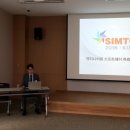 알씨엔지니어링 이미지