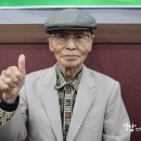 수내 경로당 이미지
