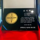 성현동-23 | [봉천동 PT] 블랙멀티짐 서울대입구점 안혜은 시니어 트레이너 PT후기 💓