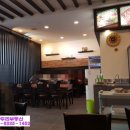 조방낚지찜