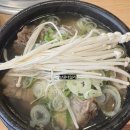청담동 육회 육회비빔밥 맛집 '영천영화 청담점' 내돈내산 솔직후기